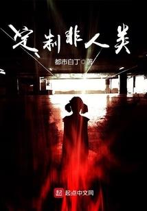 敏感度系数东奥