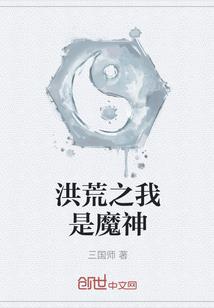 东坑奥马仕集团