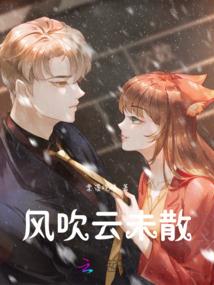 西昌市财政局宣传视频