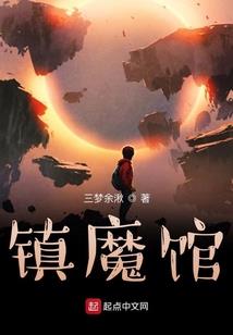 大专会计师面试