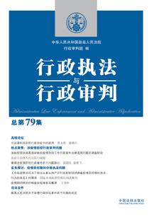 我国公共财政的作用