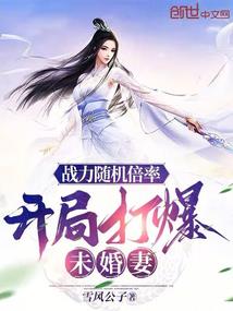 卢氏县财政资金整合中心