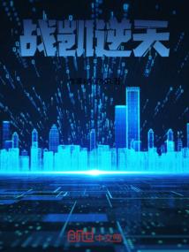 智能财税平台培训