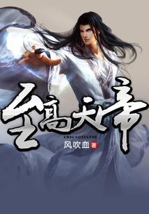 天兴仪表会计