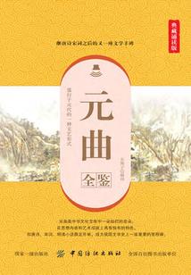 其他材料是什么会计分录