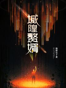东奥有不过退费