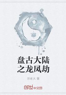 初级会计考试必考的