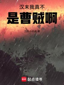 财政所财务内控管理制度
