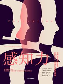 会计移民新西兰条件