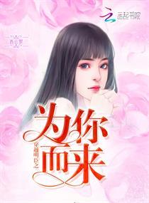 护资注册会计师报考