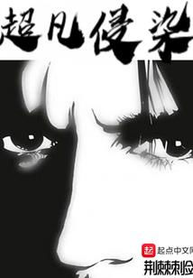 会计师网站策划方案