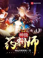 初级会计证忘了交费