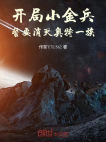 东奥混合接力冲线图