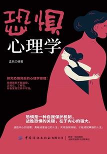 财政政策管控社会总供给