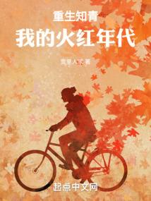神魔是高级会计师