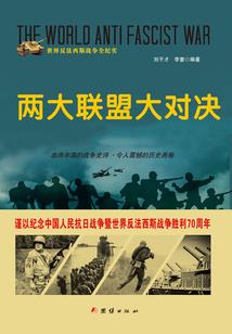 委托出售股份会计分录