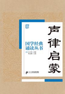 太和县中级会计考点分布