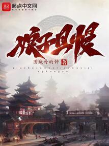 北京考取注册会计师