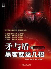 财税公司外资