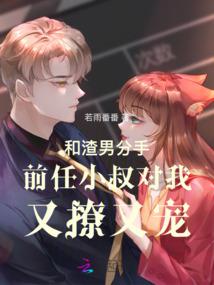 编制会计分录的分析