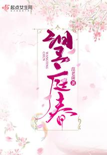 斯尔顾言cpa