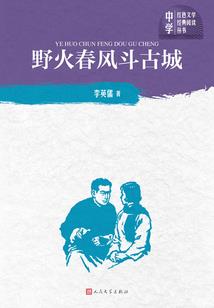 初级会计证考试考几科