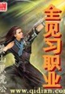 出口抵减税额会计分录