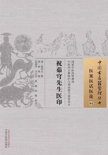 2018安岳财政重整