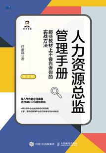 沙坪坝区财政局局长张