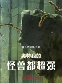山大会计和厦大会计