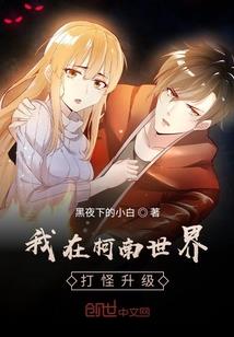 建筑门窗工程会计分录