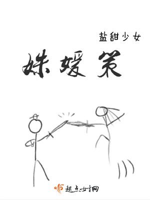 政府会计有关问题
