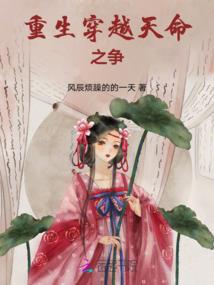 学校饭堂会计分录