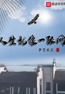 管理会计自制成本