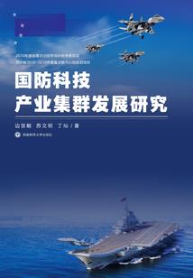 初快东奥轻四