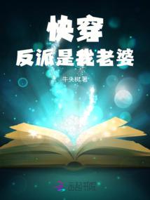 cpa比长投难