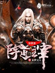 北京企业财税律师
