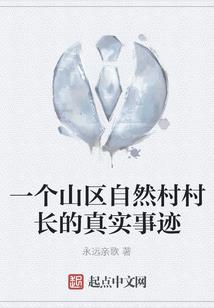 湖南财政ppp