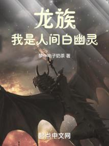 湘潭商务会计培训前途
