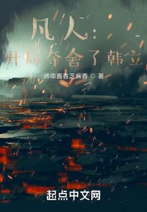东奥会同款卫衣