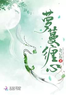 东川财税电话