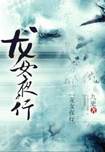 成人考中级会计
