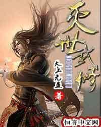 凡凡财税