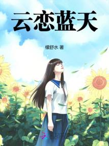 吃完财政吃银行