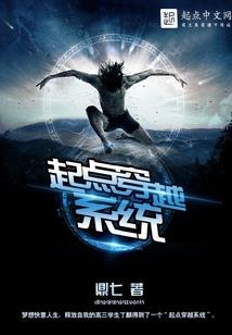 初级会计证海口