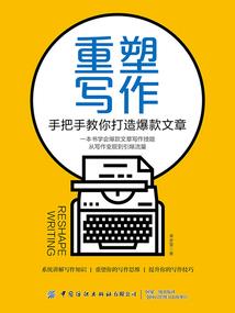 烟台财政干校