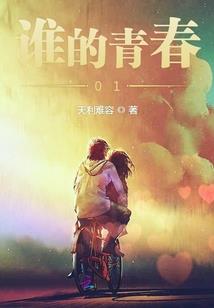 高级会计师跟谁学好