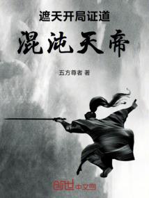 初级会计职称考点通