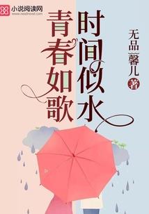 平台模式会计分录