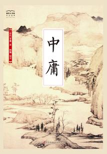 重庆渝北财政局陶莉